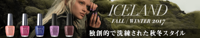 California Dreaming by OPI