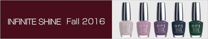 Infinite Shine Fall 2016