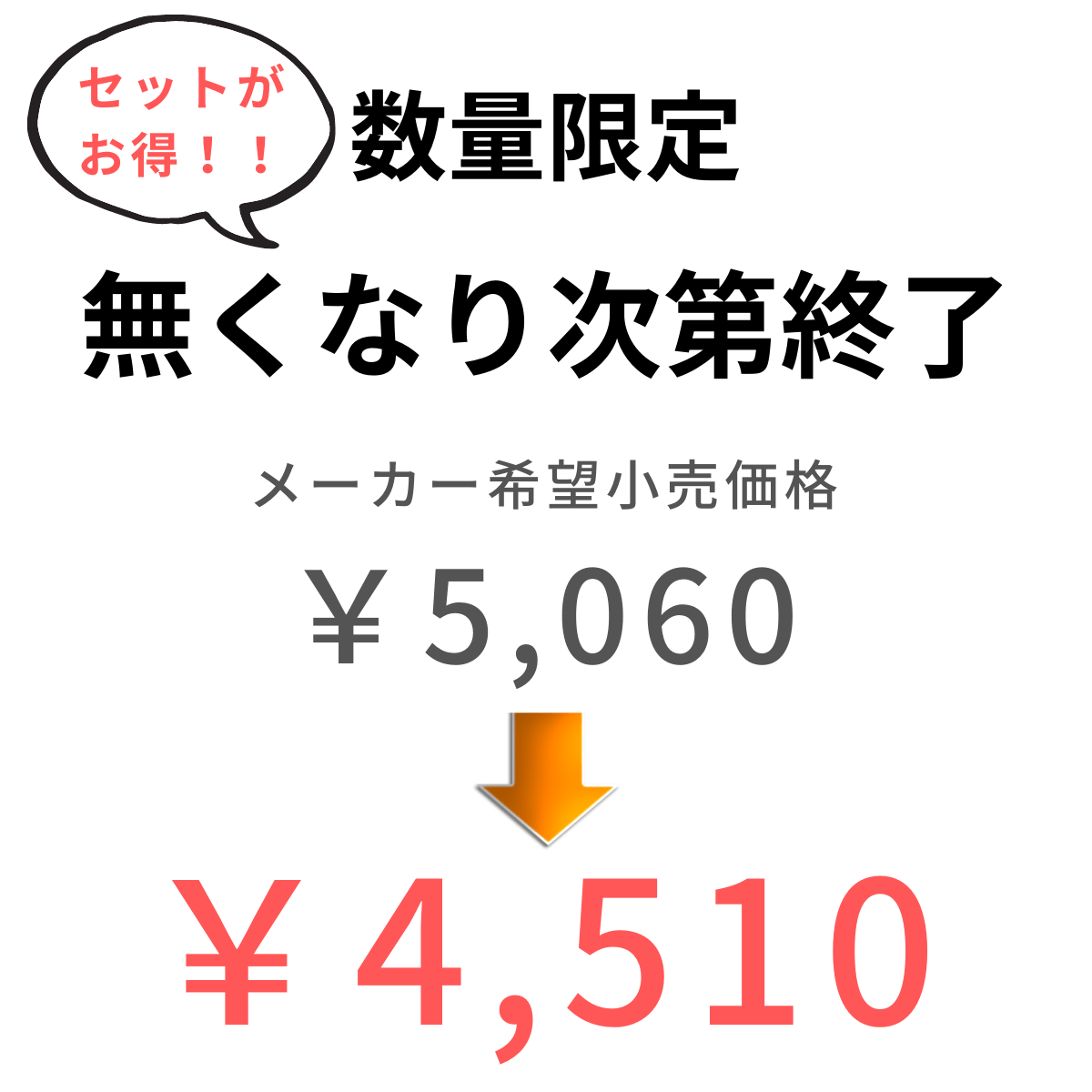 宅配送料無料】THE PERFECT ANCHOR ザ・パーフェクトアンカー ソープ＆タオルセット プレ カスチールソープ 944ml 100％天然  無添加 オーガニック 米国製 洗顔 クレンジング ボディ洗浄 タオル