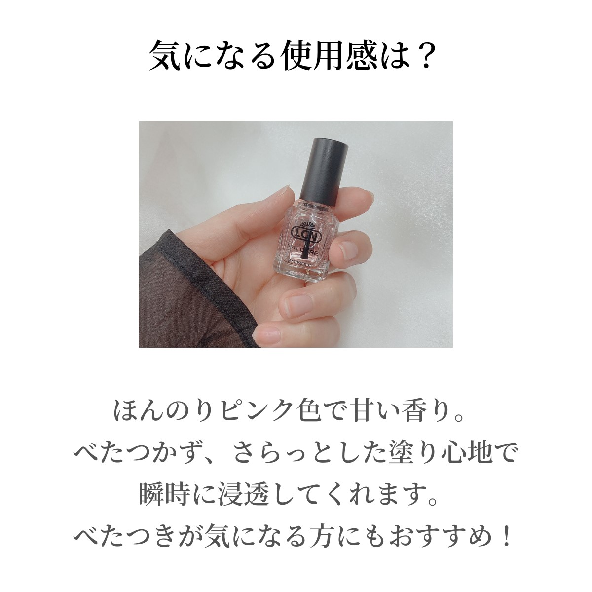 未開封 パラジェル スーパースカルプジェル Para gel paragel - ネイル