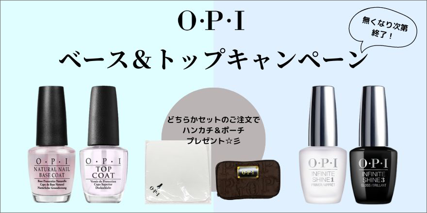 Healthy  Beauty Nail 爪を健やかに、自分らしいネイルで輝く毎日を