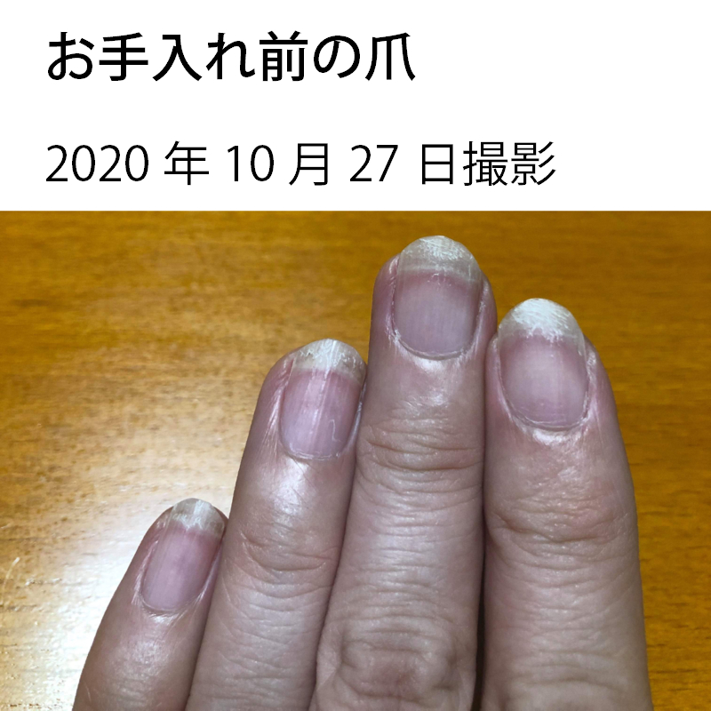 国内正規品 Opi オーピーアイ ネイルエンビー オリジナル 15ml 爪強化剤 爪割れ 薄い爪 二枚爪 ネイルケア ベースコート Opi