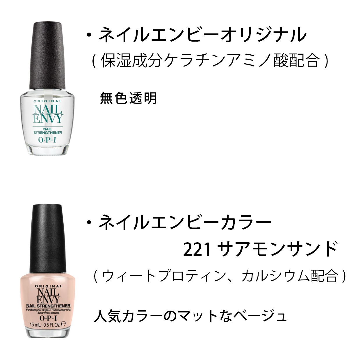 クマパック OPI - 4 x オーピーアイ ネイルエンビー オリジナル 15mlの通販 by RiGHT｜オーピーアイならラクマ かんたんラ -  shineray.com.br