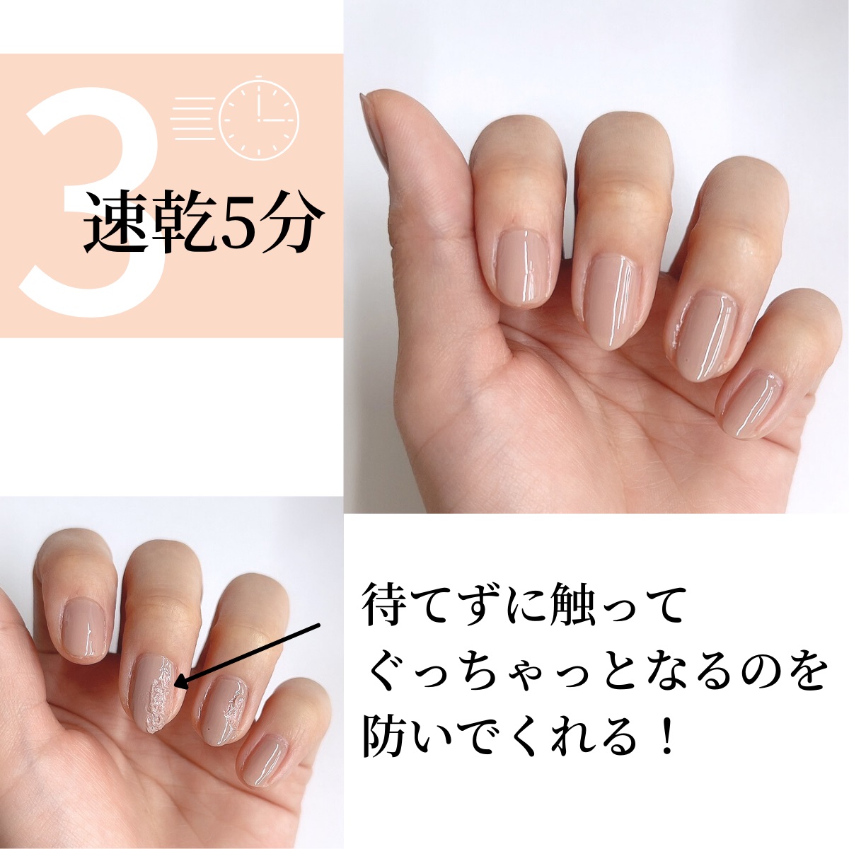 OPI インフィニットシャイン ISL SH1 - ネイルカラー