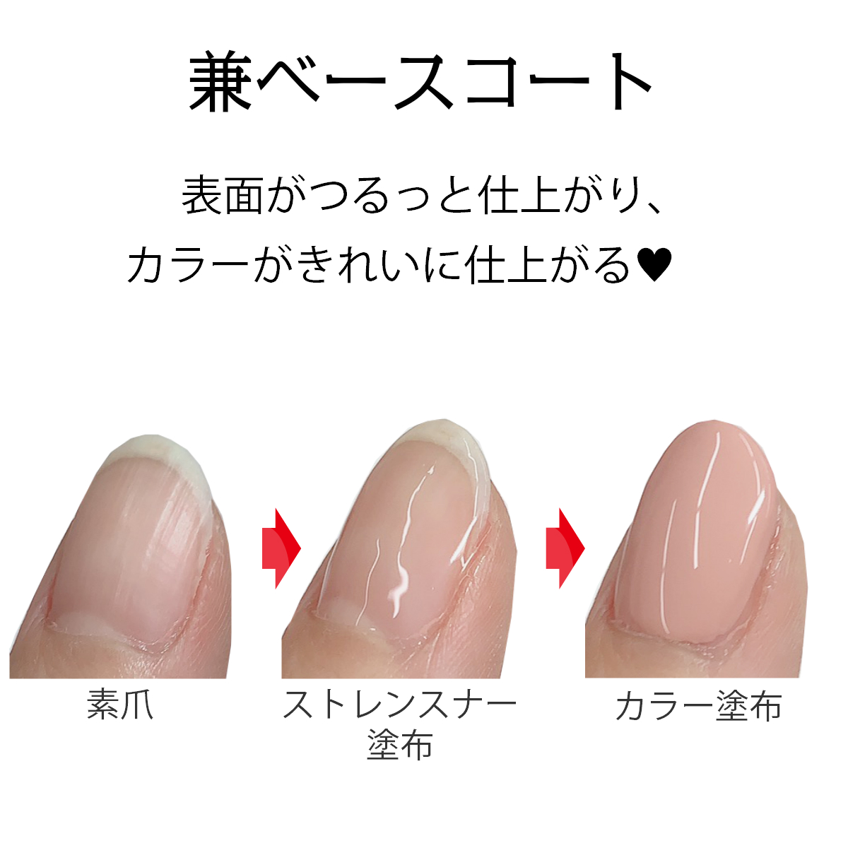 Opi オーピーアイ ナチュラルネイルストレンスナー 爪強化剤 15ml 補強 保護 ギター 硬く マニキュア ベースコート セルフネイル