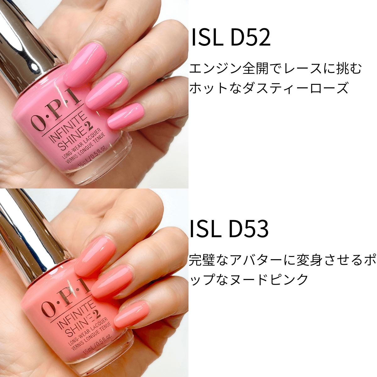 別倉庫からの配送】 110ml OPI カラー除去 エクスパートタッチラッカーリムーバー 検定 オーピー