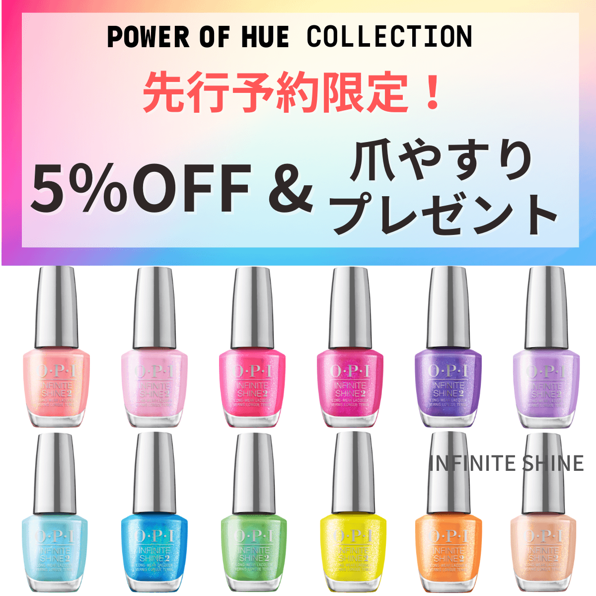 市場 シャレドワ ネイルポリッシュ リッジフィラーベースコート 15ml ネイル用品 爪の凹凸をカバー SHAREYDVA マニキュア