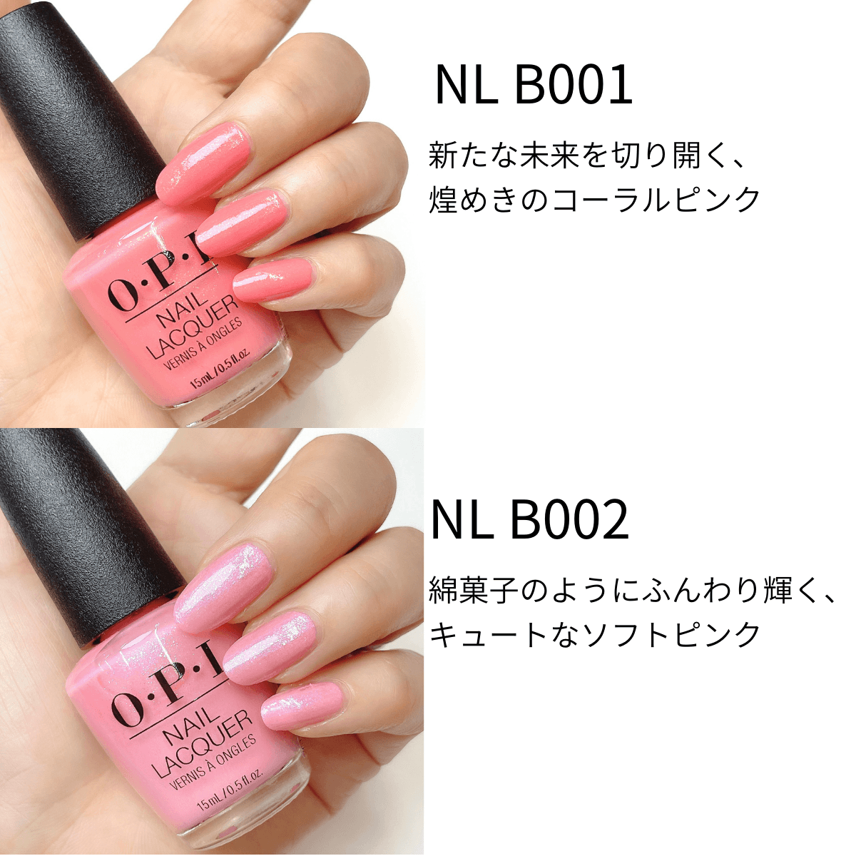 店 速乾 OPI プランピング トップコート マニキュア ネイル i9tmg.com.br