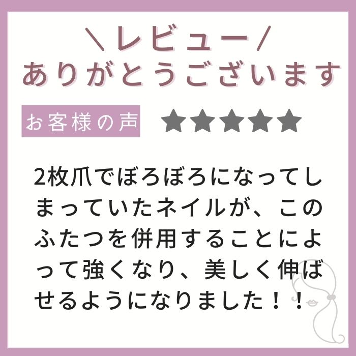 ◇爪割れ防止ケアセット OPI最強コンビ◇ OPI opi オーピーアイ ネイルエンビー プロスパ キューティクルオイル 爪割れ 割れる 薄爪 二枚爪  ネイルケア 乾燥 ささくれ マニュアル付