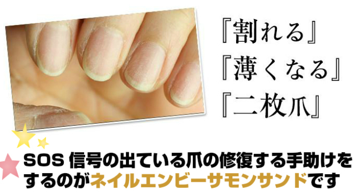 国内正規品 Opi オーピーアイ ネイルエンビー Nl 221 Samoan Sand サアモン サンド 15ml カラー 爪強化剤 爪割れ 薄い爪 二枚爪 ネイルケア ベースコート Opi