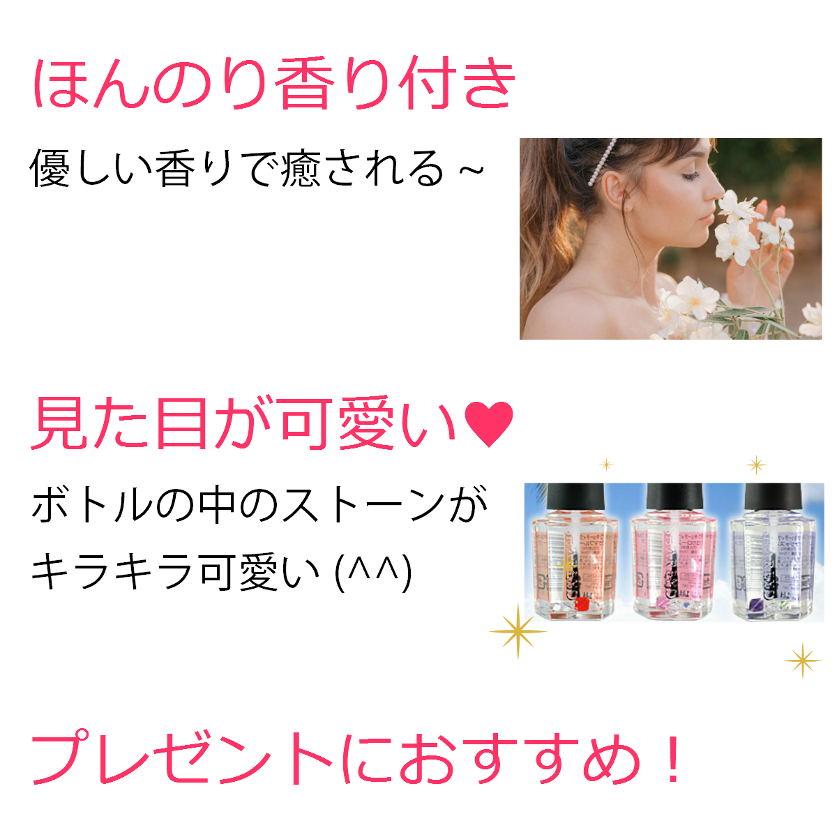 SHAREYDVA キューティクルオイル 15ml ほんのり香り付き 潤い 栄養 乾燥 ケア ギフト